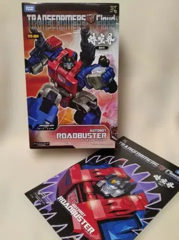 물건 정리중 트랜스포머 오토 로봇 로드스터 TFC-A04