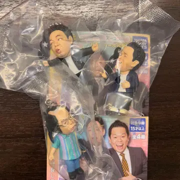 다이앤 가챠 키링 세미 컴프