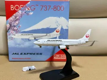 Phoenix 1/400 JAL EXPRESS 737-800 JA350J