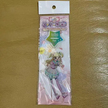 프리파라 유메카와 유이 아크릴 스탠드