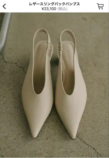 anuans 가죽 슬링백 펌프스 M