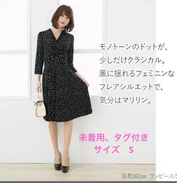 mimigrant 물방울 패턴 원피스 블랙