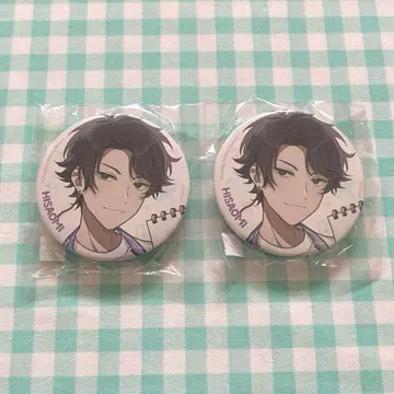 아오페라 온라인 복권 하루미야 나가토미