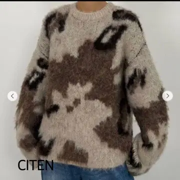 시텐 유나이티드 애로우즈 그래피컬 루즈 니트