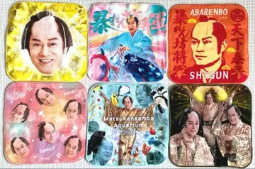 맛켄 삼바 마츠다이라 켄 레어 타월 손수건 6장 세트 새상품