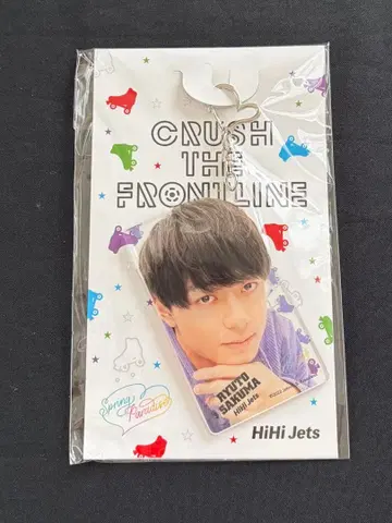 HiHi Jets 사쿠마 류토 아크릴 키링 2022