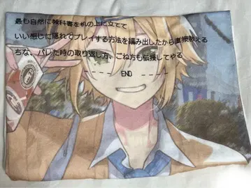 니지산지 우즈키 코우 멜 그림 티셔츠