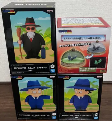 드래곤볼 피규어 & 룸 라이트 세트 2 전 4종