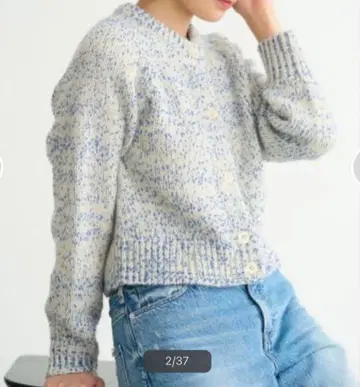 IENA 몰드 도트 가디건