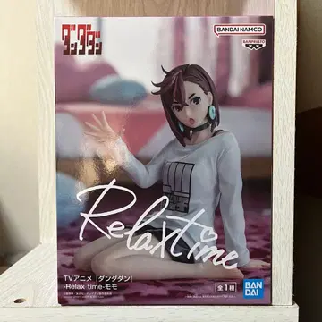 단단단 Relax time 모모 피규어 릴랙스타임