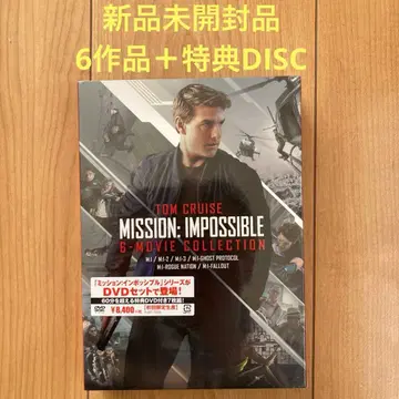 미션 임파서블 DVD BOX6 무비 (최초 한정 생산 7매 세트) 새상품