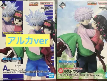 HUNTER x HUNTER 제일복권 A상 라스트 원