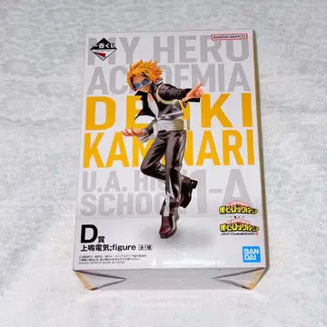 히로아카 피규어 제일복권 D상 가미나리 덴키