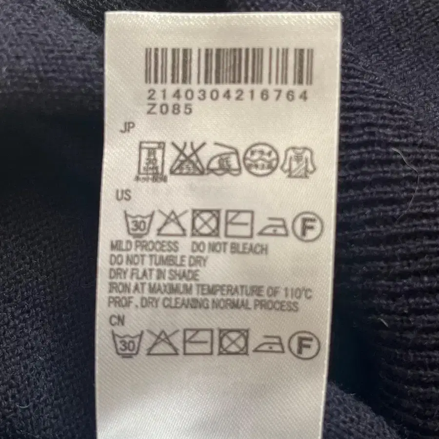 11번째 상품 이미지