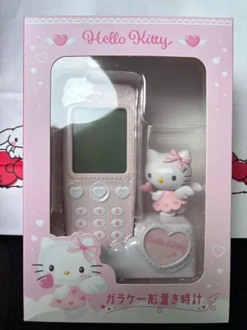 휴대폰 거치대 시계