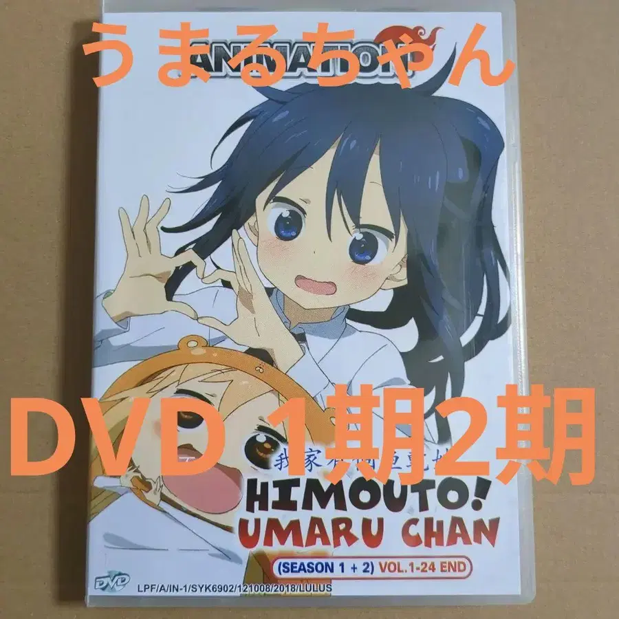 1번째 상품 이미지