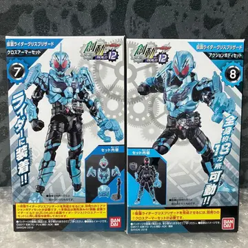 창동 가면라이더 빌드 BUILD12 그리스 브리자드 특촬물 SO-DO