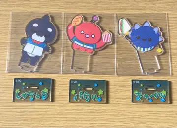 교육 방송 훼미리마트 아크릴 스탠드