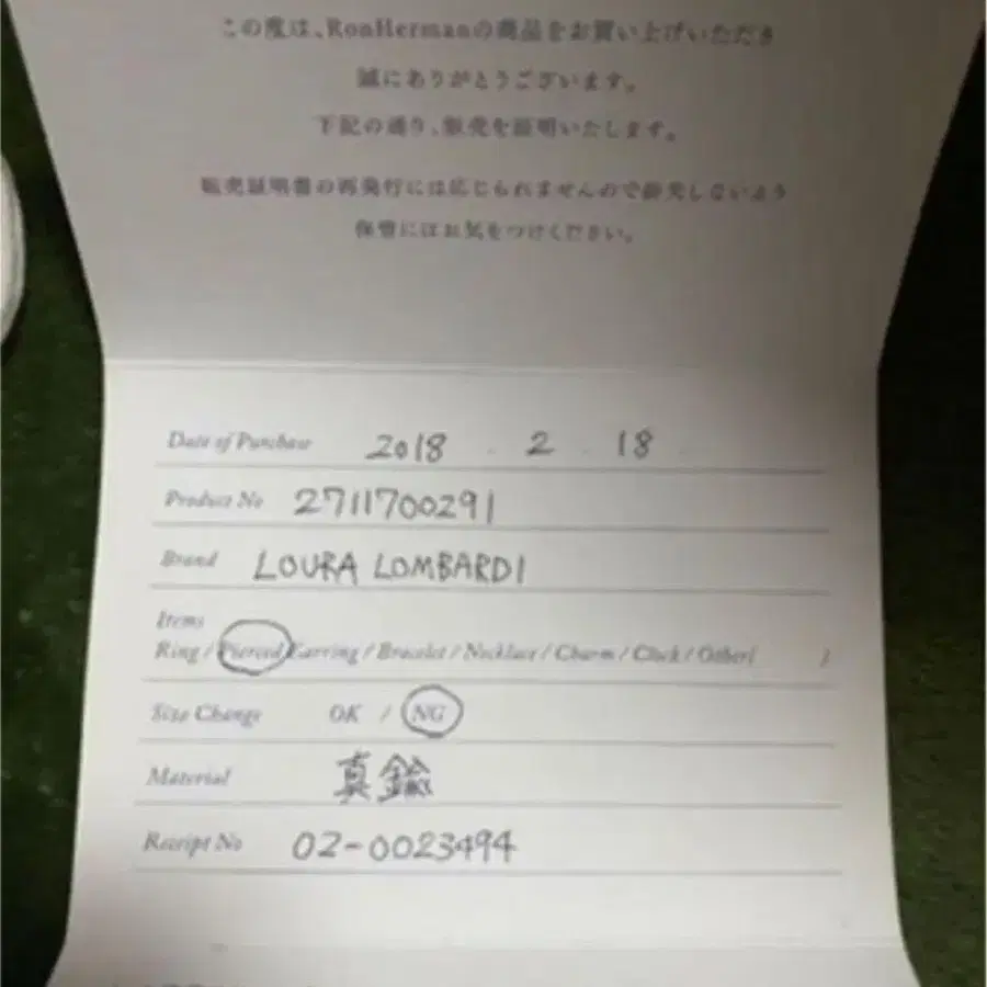 4번째 상품 이미지