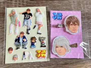 마유리카 스티커 앞머리 클립