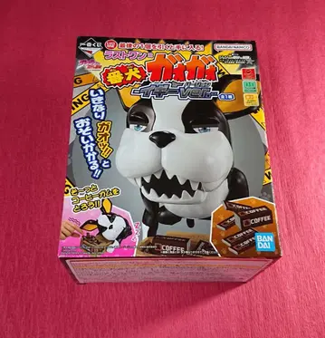 죠죠의 기묘한 모험 제일복권 라스트 원상 번견 가오가오 이기 ver.