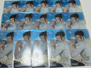 주술회전 애니메이트 특전 클리어 카드 여름 유우타