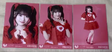 이코럽 사이토 쥬라 특별 가창 컴프