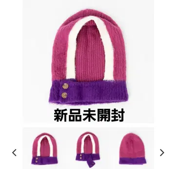 king&prince 불꽃놀이 니트 웜 후디 킹프리 미개봉