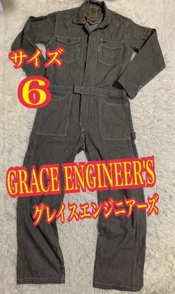 GRACE ENGINEER'S 츠나기 올인원 워크웨어 사이즈 6