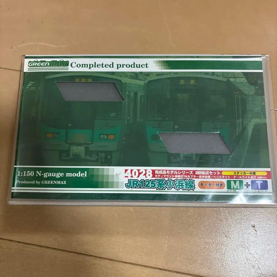 1번째 상품 이미지