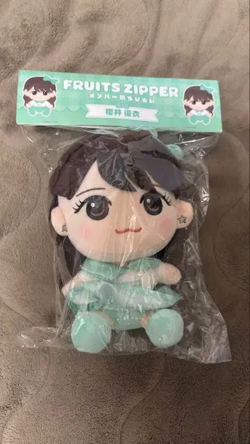 FRUITS ZIPPER 후루파 사쿠라이 유이 카와누이 치비누이