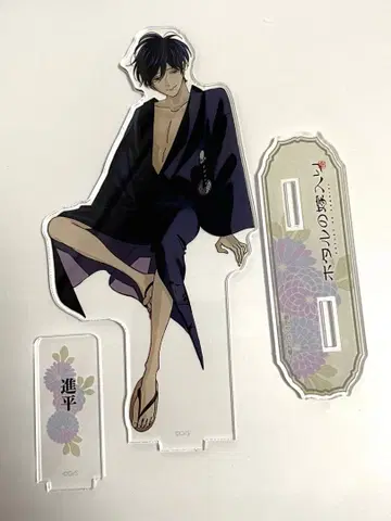 반딧불이의 신부 신페이 아크릴 스탠드