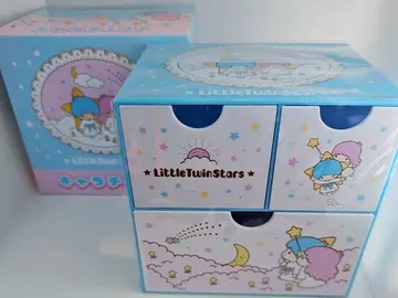 리틀트윈스타 가슴 소품함