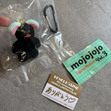 mojojojo 피규어 마스코트 5주년 한정판