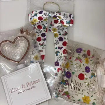 King & Prince 2019 굿즈 3종 세트