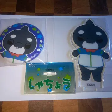 훼미리마트 한정판 교육 방송 트레이딩 아크릴 스탠드 캔뱃지 사쵸