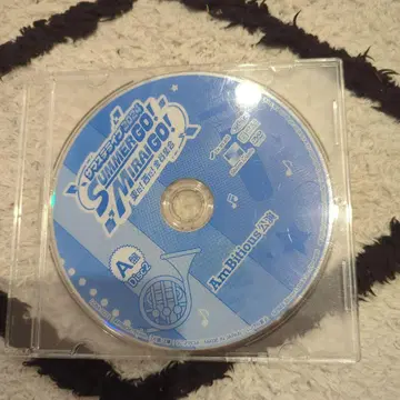 썸머스테이지 라이브 2024 A반 AmBitious 공연 DVD