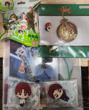 Mrs. GREEN APPLE 와카이 히로토 세트