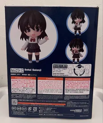 SchoolDays 사이온지 세카이 넨도로이드