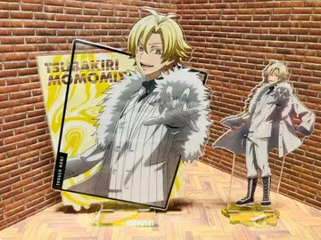 도원암귀 제일복권