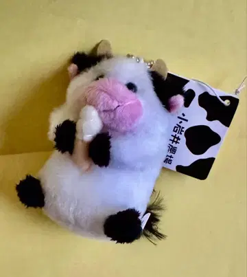코이와이 농장 한정판 소프트 소 봉제 인형 마스코트 키링