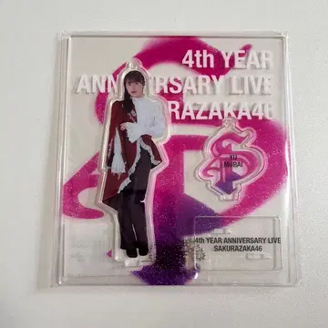 무라이 유우 4thARENATOUR 오프닝 의상 아크릴 스탠드