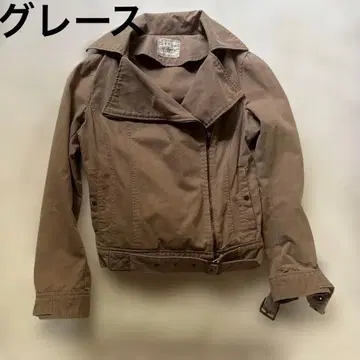 그레이스 라이더 자켓 베이지 사이즈 36 그레이스 콘티넨탈
