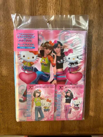 오샤레 마녀 러브 and 베리 x HELLO KITTY 카드 파일