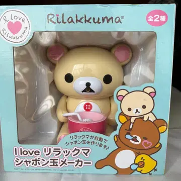 리락쿠마 샤봉 제조기 코리락쿠마