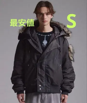 GRANCY N2B 블랙 S 당일 발송