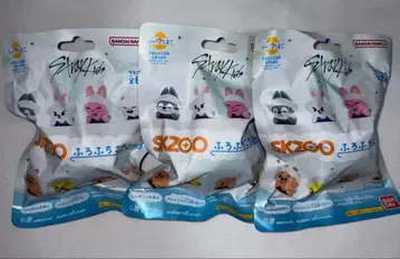 스키즈 skzoo 후로후치코로링 빗쿠라타마고 3개 세트 목욕볼
