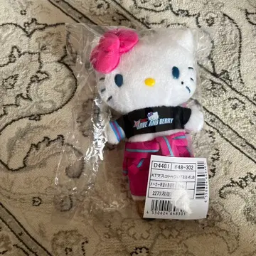 헬로키티 LOVE AND BERRY 봉제 인형