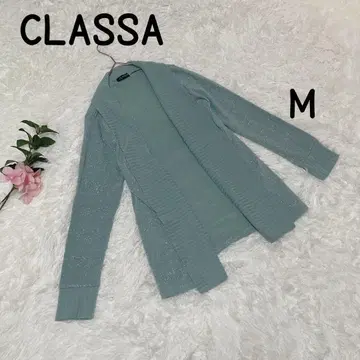 CLASSA 가디건 [ M ] 민트 그린 겉옷 아우터 페미닌