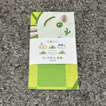 치이카와 (먼작귀) 모구모구 본점 교토 후시미점 한정판 수건